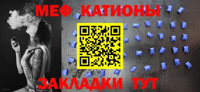 мдпв Кунгур