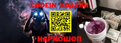 мдпв Кунгур