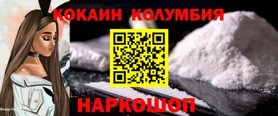 гашишное масло Кумертау