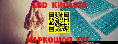 PSILOCYBIN Кулебаки