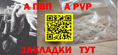 PSILOCYBIN Кулебаки
