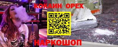 мдпв Кунгур