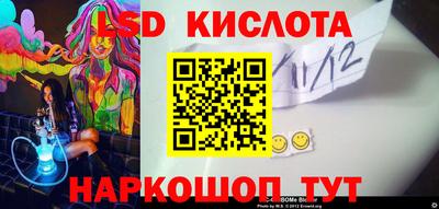мдпв Кунгур