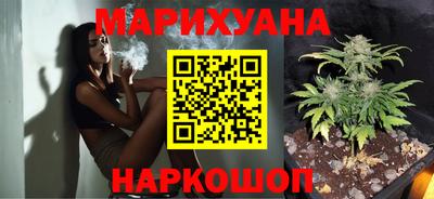PSILOCYBIN Кулебаки