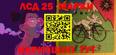 PSILOCYBIN Кулебаки