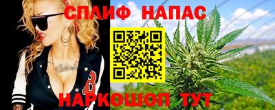 PSILOCYBIN Кулебаки