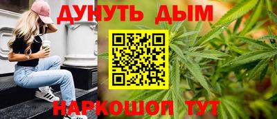 PSILOCYBIN Кулебаки