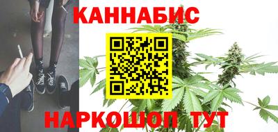 PSILOCYBIN Кулебаки