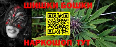 мдпв Кунгур