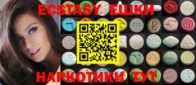 PSILOCYBIN Кулебаки