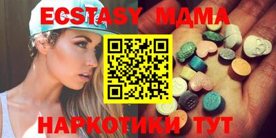 гашишное масло Кумертау