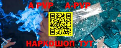 мдпв Кунгур