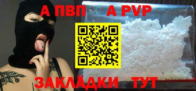 гашишное масло Кумертау