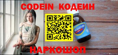 гашишное масло Кумертау