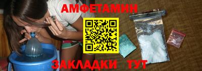гашишное масло Кумертау