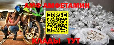 гашишное масло Кумертау
