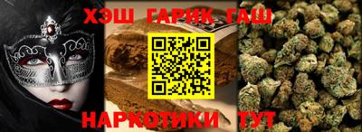PSILOCYBIN Кулебаки